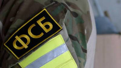 Задержание террористов «Правого сектора» в Крыму — видео