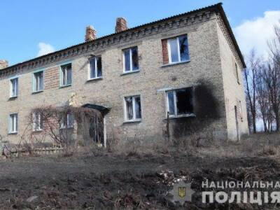 Оккупанты обстреляли детский сад и жилые дома в Донецкой области, ранена женщина – полиция