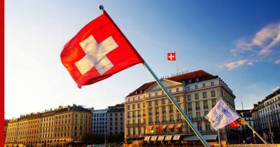 Швейцария не даст России возможность обойти новые санкции Евросоюза