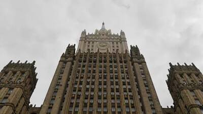 МИД России назвал «далёкими от реальности» рассуждения Генсека ООН о суверенитете Украины