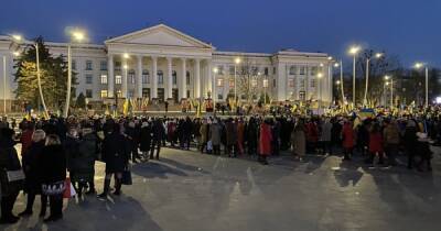 "Мы никуда не уходим": в Краматорске прошел патриотический митинг (видео)