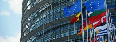 Депутаты Европарламента призвали УЕФА разорвать сотрудничество с «Газпромом»