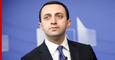 Премьер-министр Грузии оценил уровень "российской угрозы"