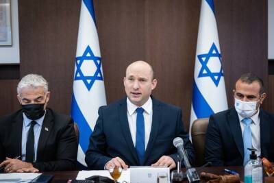 МИД Израиля: Мы признаем территориальную целостность Украины и призываем к диалогу