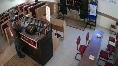 Просил разрешение помолиться и грабил синагоги: житель Нетании отдан под суд - видео