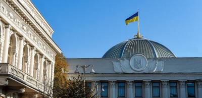 Верховна Рада схвалила указу Зеленського про запровадження НП в Україні