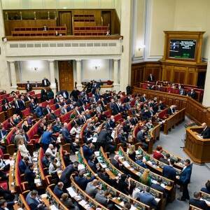 Рада ввела в Украине чрезвычайное положение
