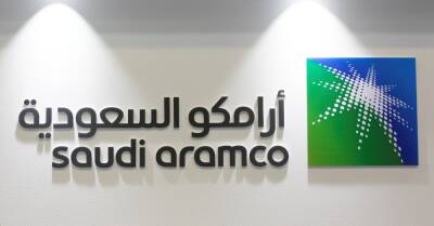 Saudi Aramco продала 49% своего газопроводного бизнеса - trend.az - Китай - Саудовская Аравия