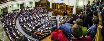 Рада одобрила указ Зеленского о введение ЧП на Украине с 24 февраля
