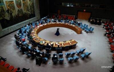 Украина срочно созывает Совбез ООН