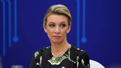 Евросоюз внес Марию Захарову в санкционный список