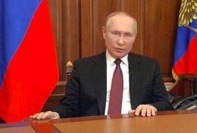 Президент России Владимир Путин объявил о военной операции из-за конфликта на Донбассе
