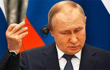 Путин заявил о начале вторжения в Украину