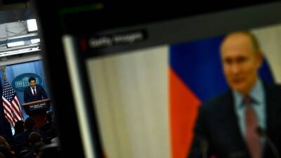 Путин объявил о проведении «военной операции» в Украине