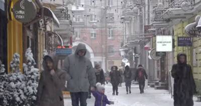 Похолодание и дождь со снегом: Укргидрометцентр предупредил об ухудшении погоды