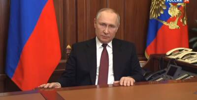 Экстренное обращение Путина о военной операции в Донбассе – видео