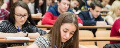 В ВУЗах Хабаровского края студентам из Донбасса предоставят 500 мест