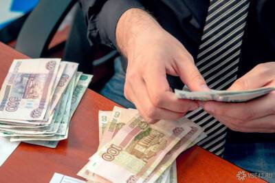 Минэк спрогнозировал рост средней зарплаты россиян до 62 тысяч рублей в 2022 году
