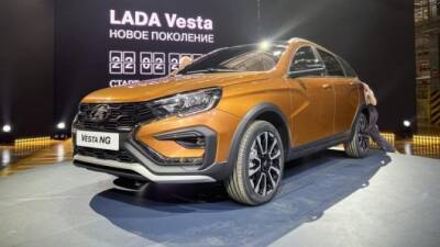 Обновлённая Lada Vesta: не FL, а NG, хотя это неточно