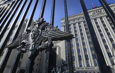Минобороны РФ сообщило о нанесении ударов по военной инфраструктуре Украины