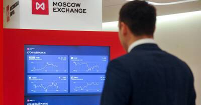 На Московской бирже приостановлены торги на всех рынках
