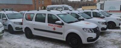 Районные больницы Красноярского края получат 11 автомобилей Lada Largus