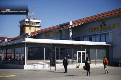 Росавиация ограничила полеты из 12 аэропортов юга России до 2 марта