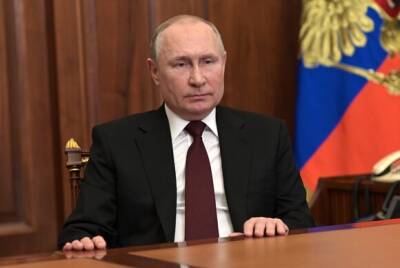 Владимир Путин обратился к россиянам о начале военной операции