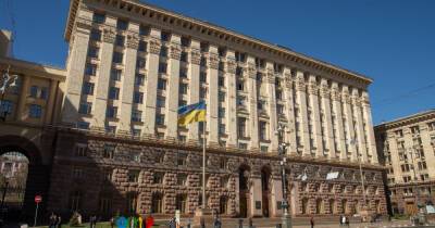В Киеве — воздушная угроза: горожан просят прислушиваться к сиренам