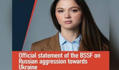 Белорусский фонд спортивной солидарности призывает не проводить международные соревнования в России