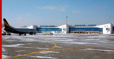 Ростов, Сочи, Анапа: работу 12 аэропортов на юге России приостановили до 3 марта