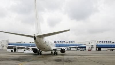Росавиация закрыла аэропорты юга России до начала марта