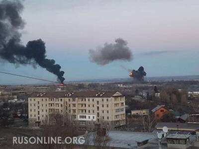 В Харькове высаживается десант, сообщили в соцсетях (видео)