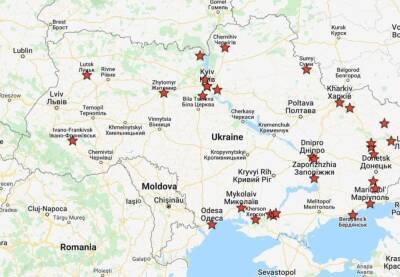 Специальная операция России в Донбассе 24 февраля 2022 года: прямая онлайн видео трансляция