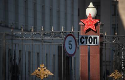В Минобороны РФ сообщили о подавлении средств ПВО Украины