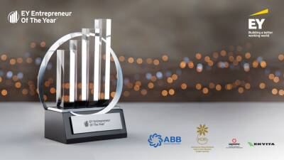 Компания EY Azerbaijan объявила имена 9-ти участников конкурса «Предприниматель года 2022»