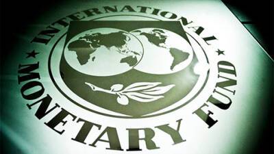 В Украине начинает работу миссия МВФ
