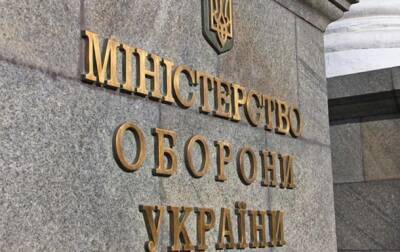 ВСУ опровергает информацию о десанте в Одессе