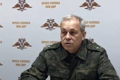Басурин призвал украинских военных сложить оружие