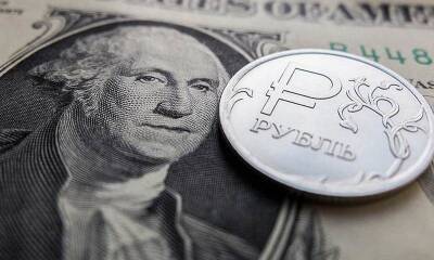 Курс рубля и российский рынок акций обвалились после спецоперации в Украине
