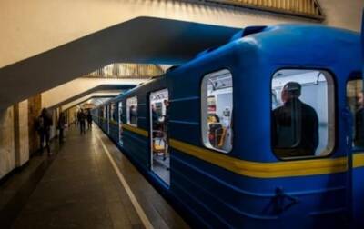 В Киеве и Харькове проезд в метро бесплатный