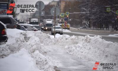 На Тюмень обрушился снегопад: что происходит в городе