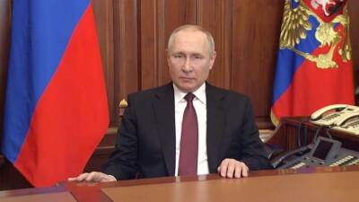 Путин заявил о начале спецоперации в Донбассе: «Они перешли красную черту»