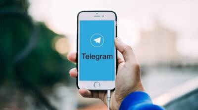 Воронежцы массово пожаловались на сбой в работе Telegram