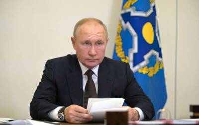 Путин объявил о военной спецоперации против Украины