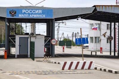 Аксенов: выстрелы и разрывы слышны на украинской территории близ крымского участка границы РФ