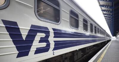 Укрализниця сообщила украинцам, как будут курсировать поезда