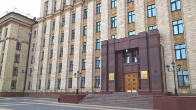 Воронежские власти выступили с обращением из-за военной операции в Донбассе