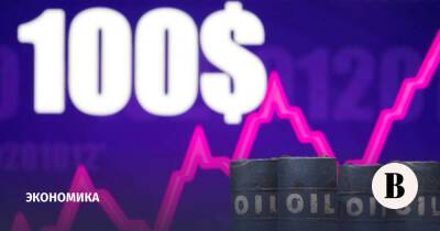 Цена нефти Brent превысила $103 за баррель впервые с 2014 года
