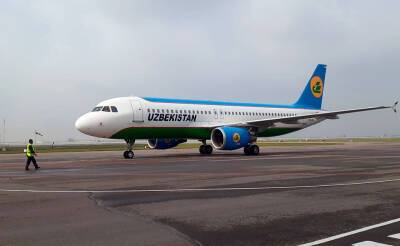 Uzbekistan Airways отменила рейсы в Киев